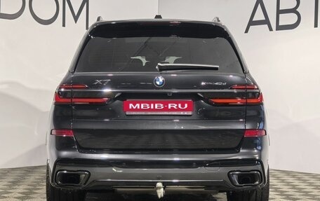 BMW X7, 2025 год, 15 960 000 рублей, 5 фотография