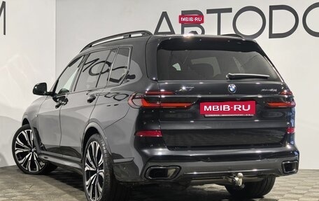 BMW X7, 2025 год, 15 960 000 рублей, 6 фотография