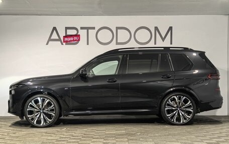 BMW X7, 2025 год, 15 960 000 рублей, 8 фотография