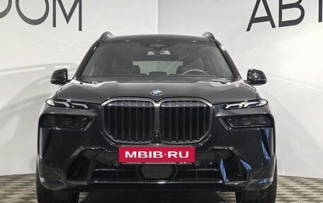 BMW X7, 2025 год, 15 960 000 рублей, 2 фотография