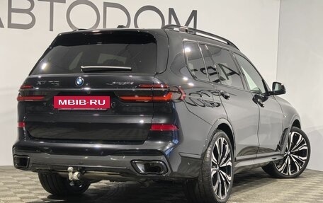 BMW X7, 2025 год, 15 960 000 рублей, 4 фотография