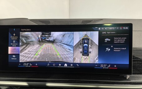 BMW X7, 2025 год, 15 960 000 рублей, 19 фотография