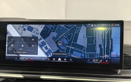 BMW X7, 2025 год, 15 960 000 рублей, 18 фотография