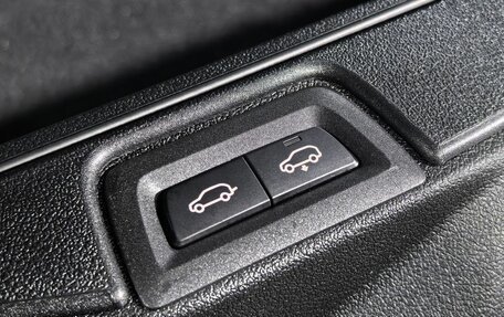 BMW X7, 2025 год, 15 960 000 рублей, 26 фотография