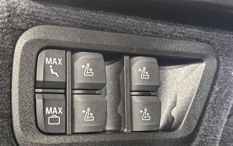 BMW X7, 2025 год, 15 960 000 рублей, 25 фотография