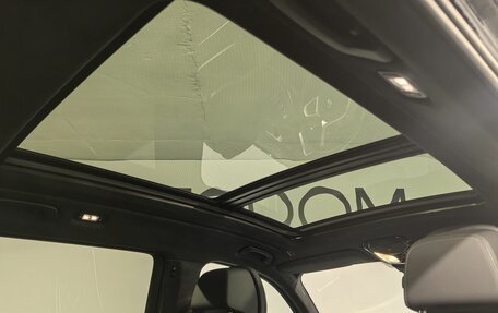 BMW X7, 2025 год, 15 960 000 рублей, 22 фотография