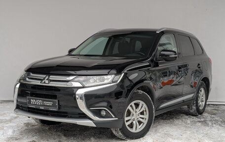 Mitsubishi Outlander III рестайлинг 3, 2017 год, 1 945 000 рублей, 22 фотография