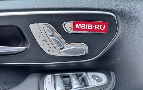 Mercedes-Benz V-Класс, 2019 год, 5 000 000 рублей, 7 фотография