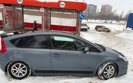 Citroen C4 II рестайлинг, 2006 год, 399 000 рублей, 9 фотография