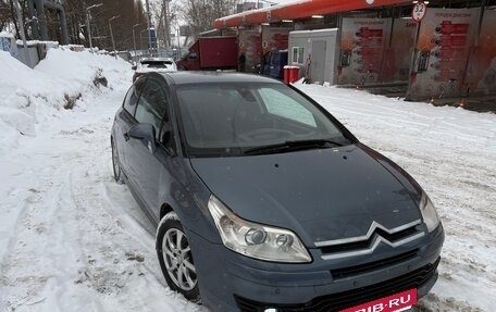 Citroen C4 II рестайлинг, 2006 год, 399 000 рублей, 6 фотография