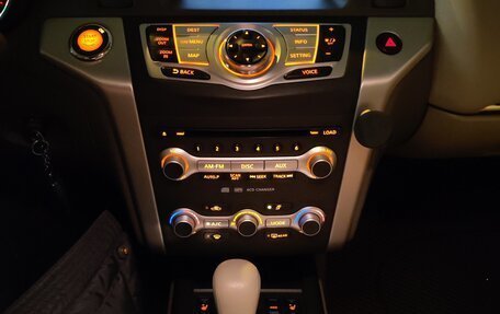 Nissan Murano, 2011 год, 1 200 000 рублей, 4 фотография