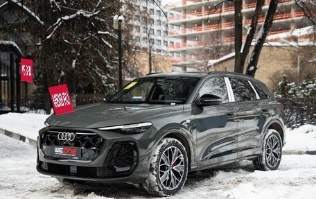 Audi Q5, 2025 год, 7 690 000 рублей, 2 фотография