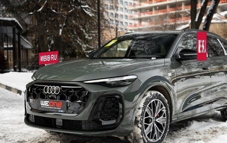 Audi Q5, 2025 год, 7 690 000 рублей, 31 фотография