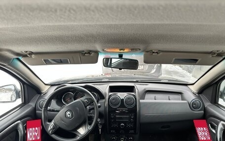 Renault Duster I рестайлинг, 2015 год, 780 000 рублей, 18 фотография