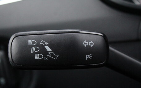 Skoda Octavia, 2018 год, 1 895 000 рублей, 14 фотография