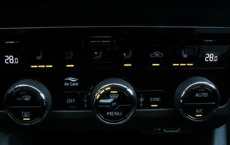 Skoda Octavia, 2018 год, 1 895 000 рублей, 18 фотография