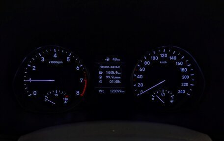 Hyundai i30 III, 2017 год, 1 300 000 рублей, 7 фотография