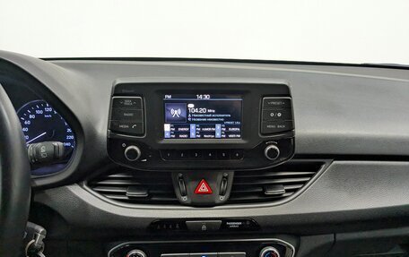 Hyundai i30 III, 2017 год, 1 300 000 рублей, 18 фотография