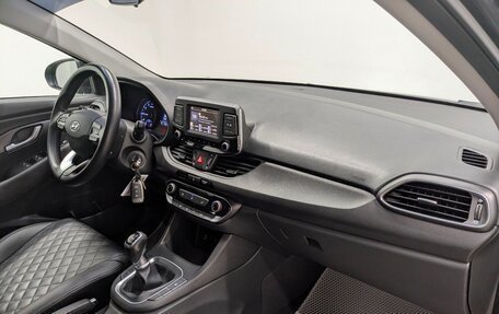 Hyundai i30 III, 2017 год, 1 300 000 рублей, 15 фотография