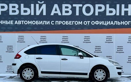 Citroen C4 II рестайлинг, 2006 год, 325 000 рублей, 4 фотография