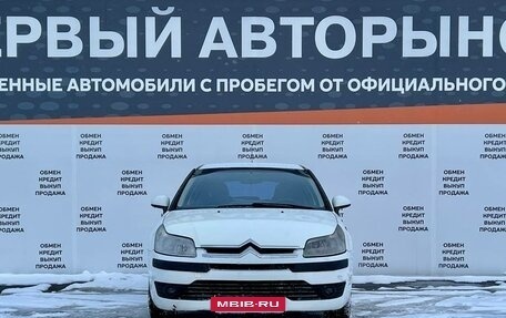 Citroen C4 II рестайлинг, 2006 год, 325 000 рублей, 2 фотография