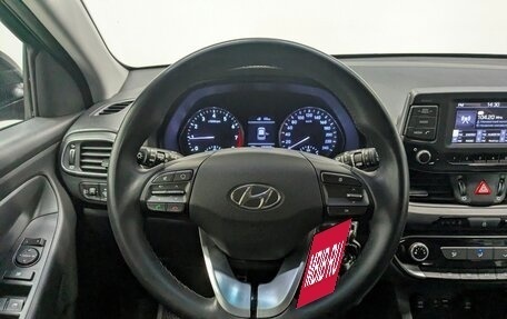 Hyundai i30 III, 2017 год, 1 300 000 рублей, 19 фотография