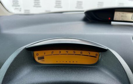 Citroen C4 II рестайлинг, 2006 год, 325 000 рублей, 19 фотография