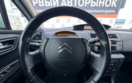 Citroen C4 II рестайлинг, 2006 год, 325 000 рублей, 18 фотография