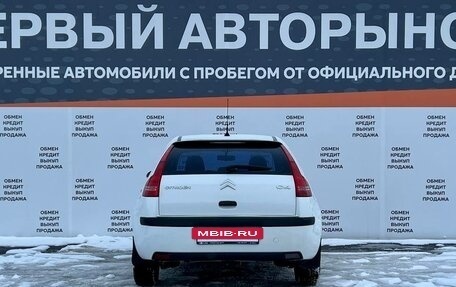 Citroen C4 II рестайлинг, 2006 год, 325 000 рублей, 6 фотография