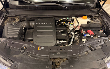 Chevrolet Captiva I, 2013 год, 1 250 000 рублей, 10 фотография