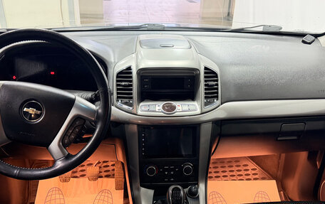 Chevrolet Captiva I, 2013 год, 1 250 000 рублей, 13 фотография