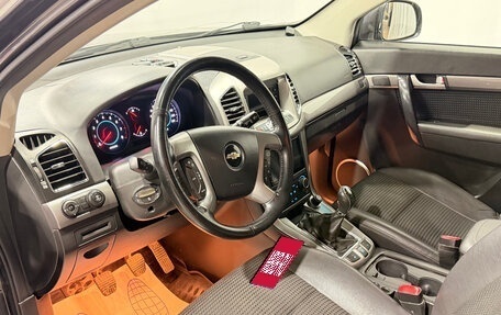 Chevrolet Captiva I, 2013 год, 1 250 000 рублей, 12 фотография