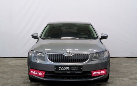 Skoda Octavia, 2016 год, 1 500 000 рублей, 2 фотография