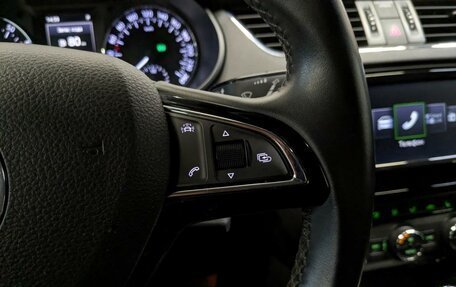 Skoda Octavia, 2016 год, 1 500 000 рублей, 26 фотография