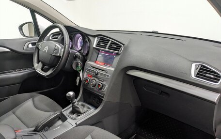 Citroen C4 II рестайлинг, 2020 год, 1 730 000 рублей, 15 фотография