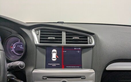 Citroen C4 II рестайлинг, 2020 год, 1 730 000 рублей, 18 фотография