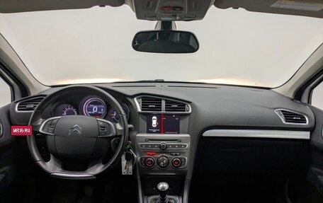 Citroen C4 II рестайлинг, 2020 год, 1 730 000 рублей, 17 фотография