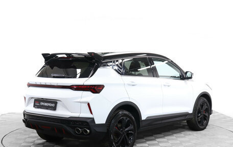 Geely Coolray I, 2023 год, 1 990 000 рублей, 5 фотография