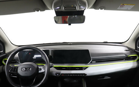 Geely Coolray I, 2023 год, 1 990 000 рублей, 12 фотография