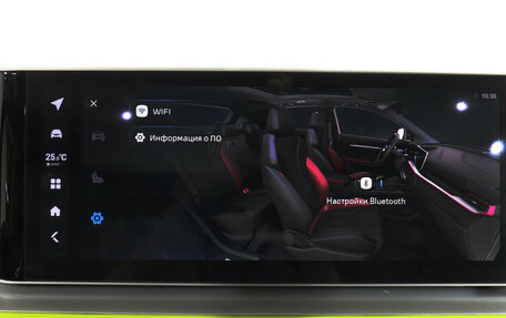 Geely Coolray I, 2023 год, 1 990 000 рублей, 19 фотография