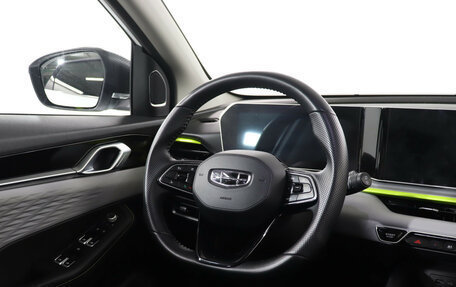 Geely Coolray I, 2023 год, 1 990 000 рублей, 15 фотография