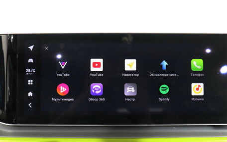 Geely Coolray I, 2023 год, 1 990 000 рублей, 20 фотография