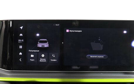 Geely Coolray I, 2023 год, 1 990 000 рублей, 21 фотография