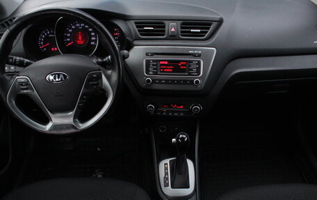 KIA Rio III рестайлинг, 2017 год, 1 445 000 рублей, 7 фотография