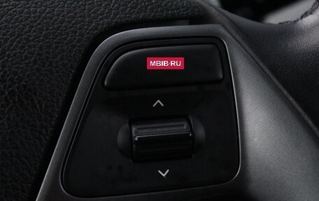 KIA Rio III рестайлинг, 2017 год, 1 445 000 рублей, 13 фотография