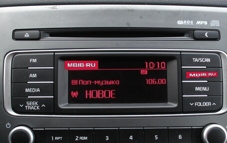 KIA Rio III рестайлинг, 2017 год, 1 445 000 рублей, 15 фотография