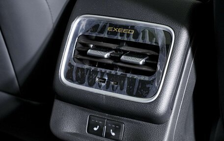 CheryExeed LX, 2024 год, 3 590 000 рублей, 20 фотография