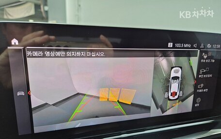 BMW 8 серия, 2025 год, 13 800 000 рублей, 10 фотография