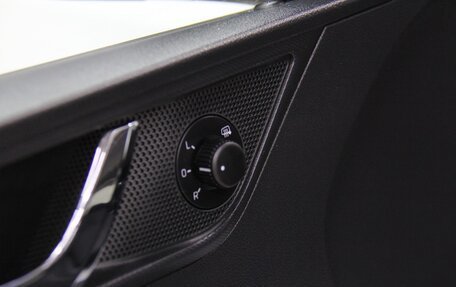 Skoda Rapid I, 2016 год, 895 520 рублей, 20 фотография