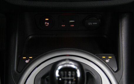 KIA Sportage III, 2015 год, 1 580 000 рублей, 23 фотография